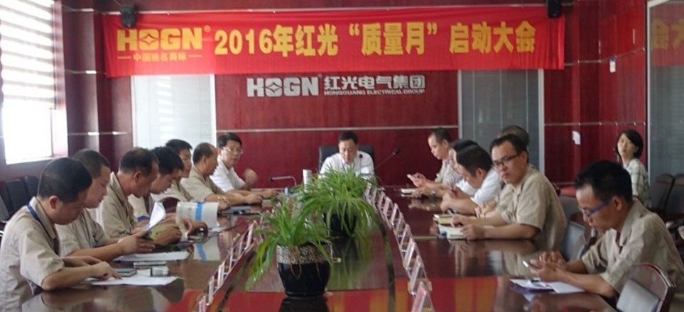 完善践行标准，，，，，，，铸就经典品质