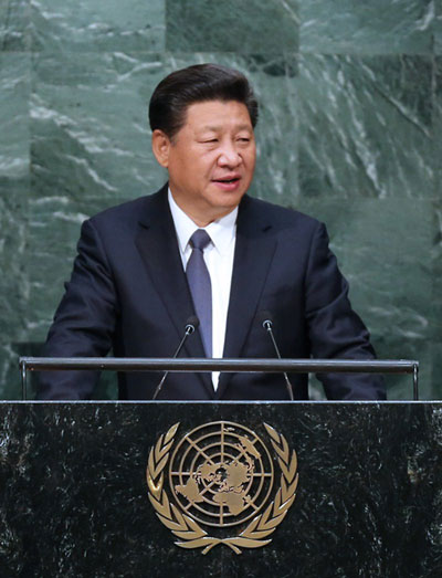 习近平出席联合国生长峰会并揭晓主要讲话：中国建议探讨构建全球能源互联网