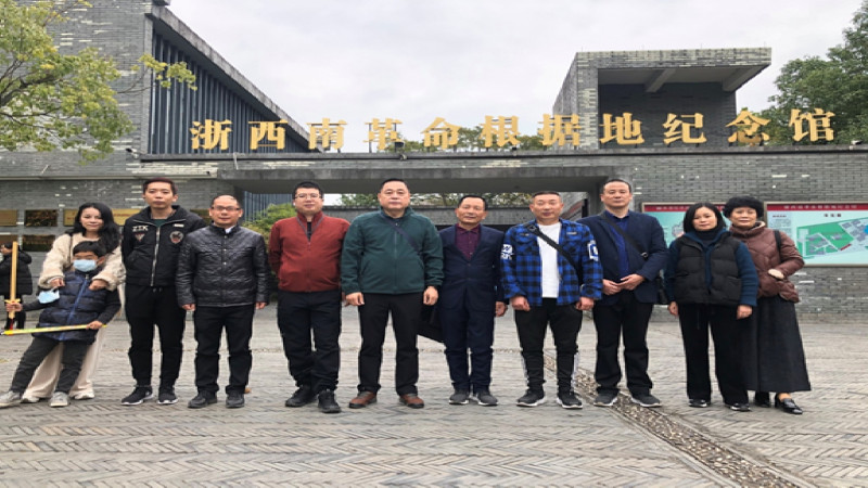 切记革命历史，，，，，，，传承红色基因