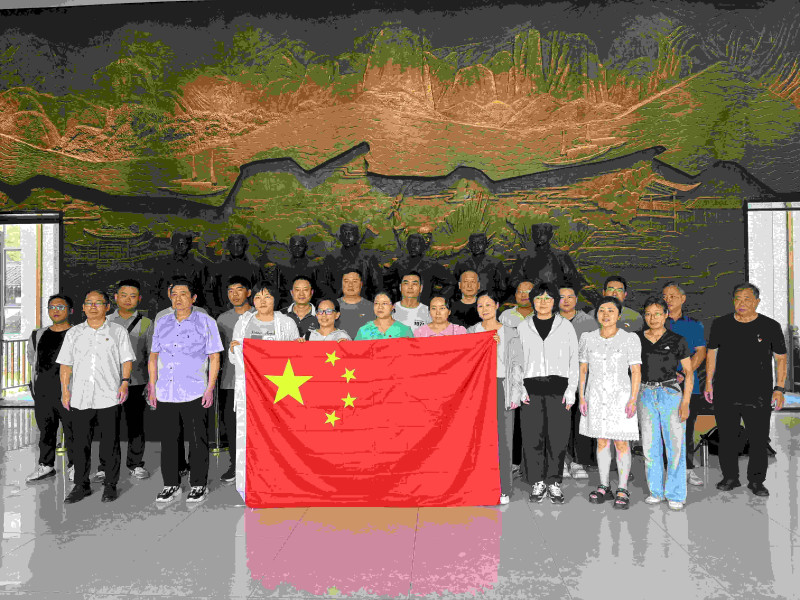 “红色足迹 追忆初心”——Z6尊龙凯时电气联合共建党总支开展主题党建运动