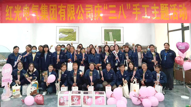 能手生花，，，，逸享生涯--Z6尊龙凯时电气集团“三八女神节”运动