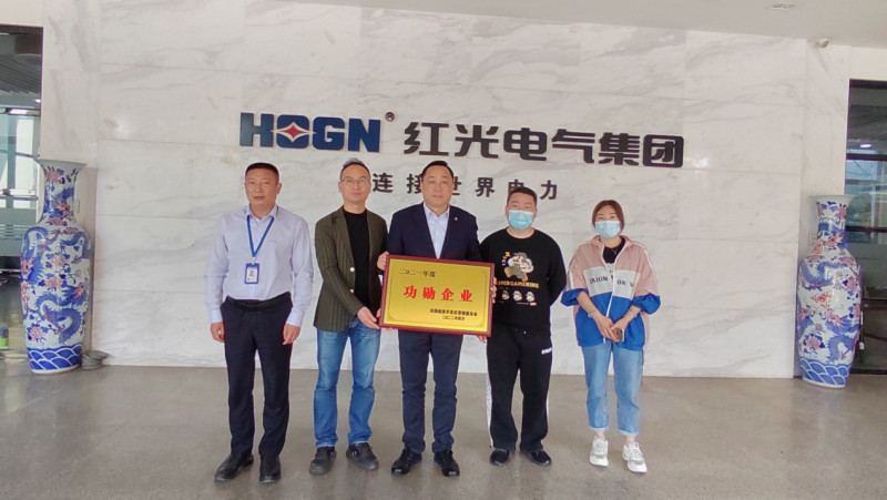 勇担新使命，，，，实现新跨越