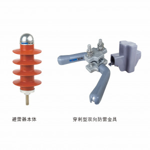 YH5CX-13/40倾轧绝缘导线过电压；；；；；；；て